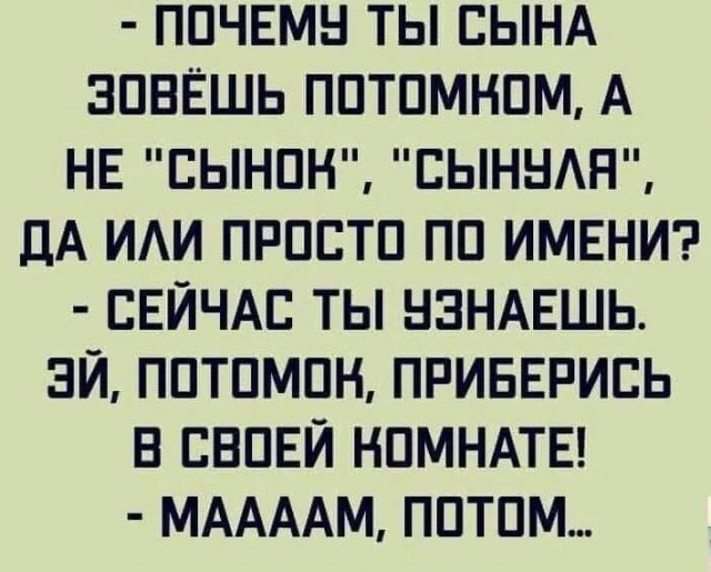 Завалялось тут случайно немного забавных картинок