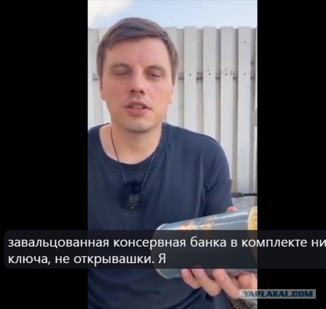 Когда инструкция очень мелким шрифтом