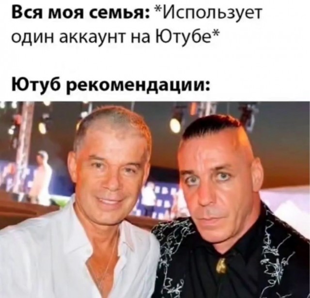 Отряд быстрого деградирования