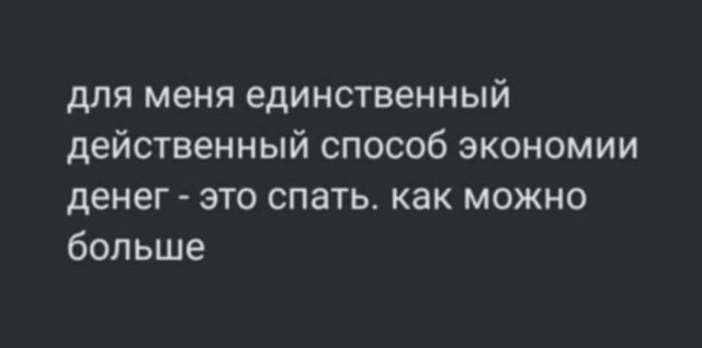 Так себе картинки 15.07.24