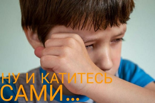 В Петербурге 29 тыс. человек лишились кикшеринг-аккаунтов из-за нарушений ПДД