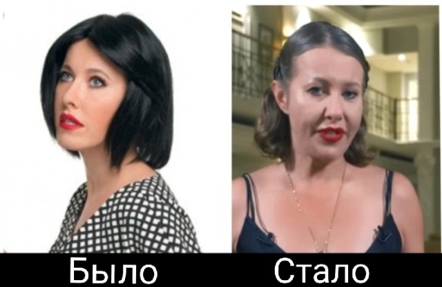 Та самая знакомая, которая решила отрезать чёлку