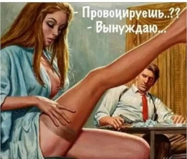 Картинки разные с надписями и без