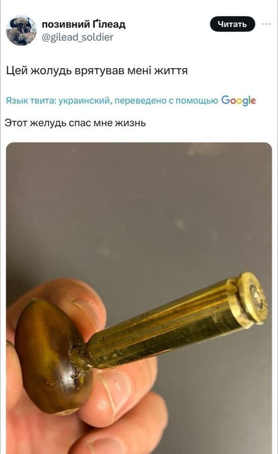 Чудо чудное.