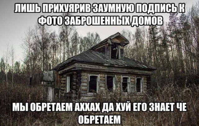 Завалялось тут случайно немного забавных картинок