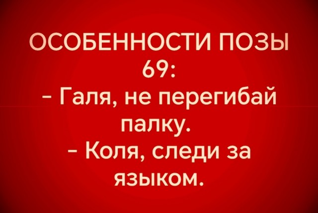 Наскрябыл немного. Часть 5.