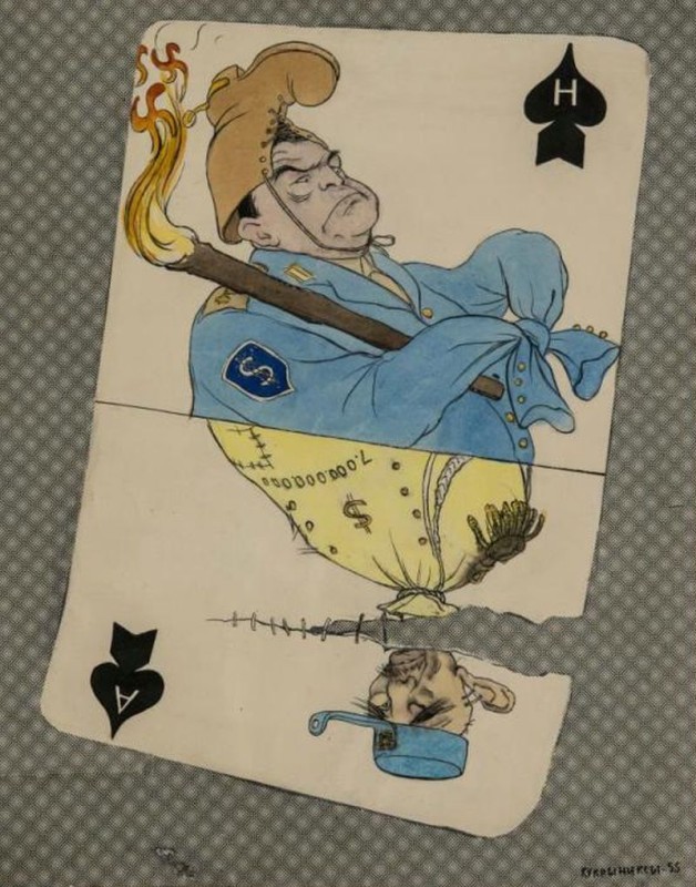 75 лет маккартизму