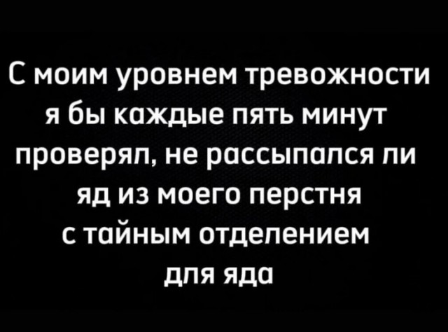 Так себе картинки 01.03.25