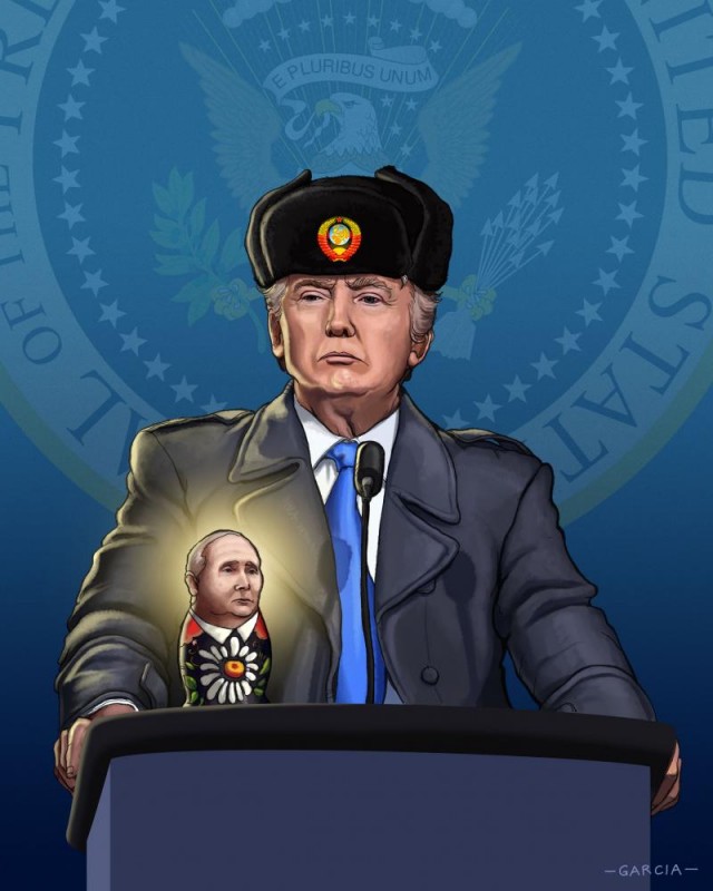 По следам недавних событий