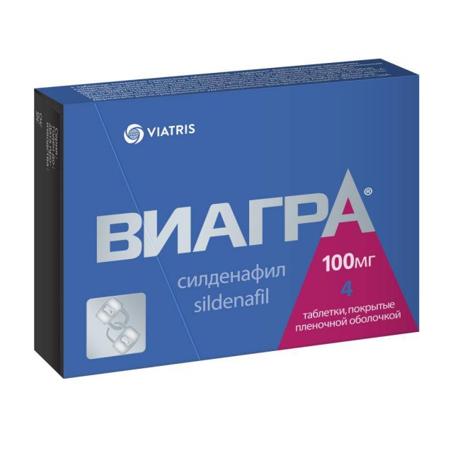 Мы заживем теперь по новому  - девкам радость , пенсам сладость