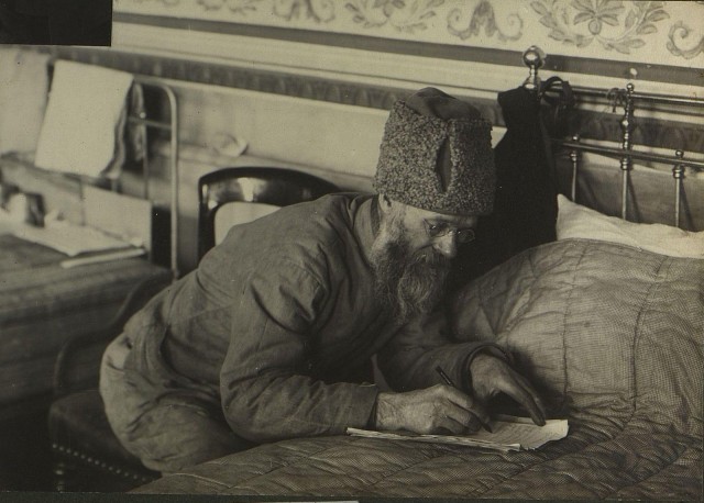Страна довоенная. 31.03.25