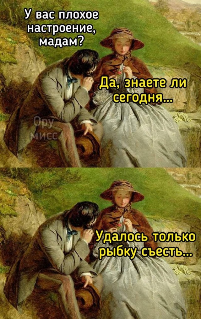 Веселые картинки в понедельник 21.04