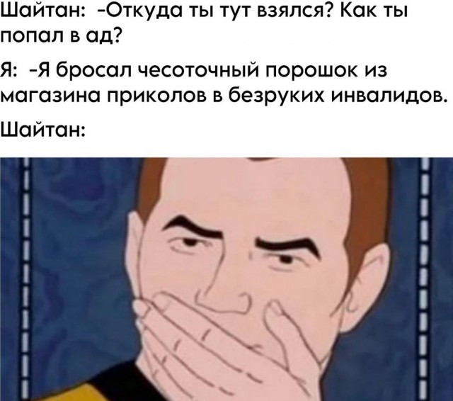 Завалялось тут случайно немного забавных картинок