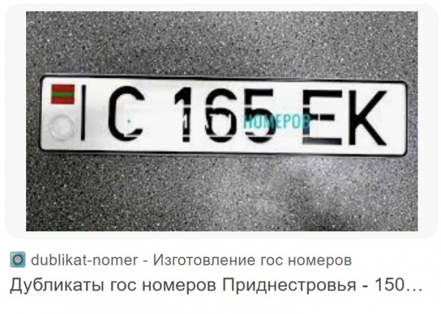 Заехал к себе во двор