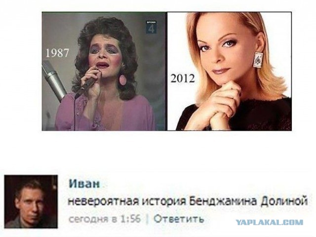 Почему изменилась до неузнаваемости Татьяна Овсиенко.