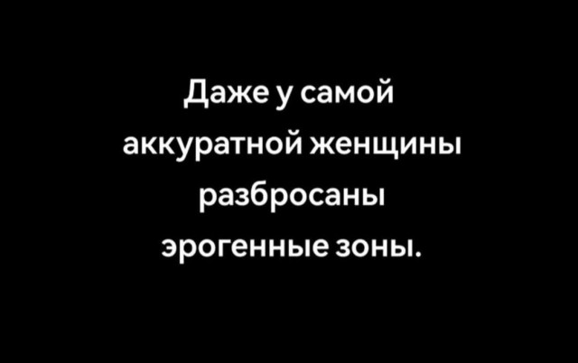 Интернет-мемчики на четверг и увлажнитель воздуха