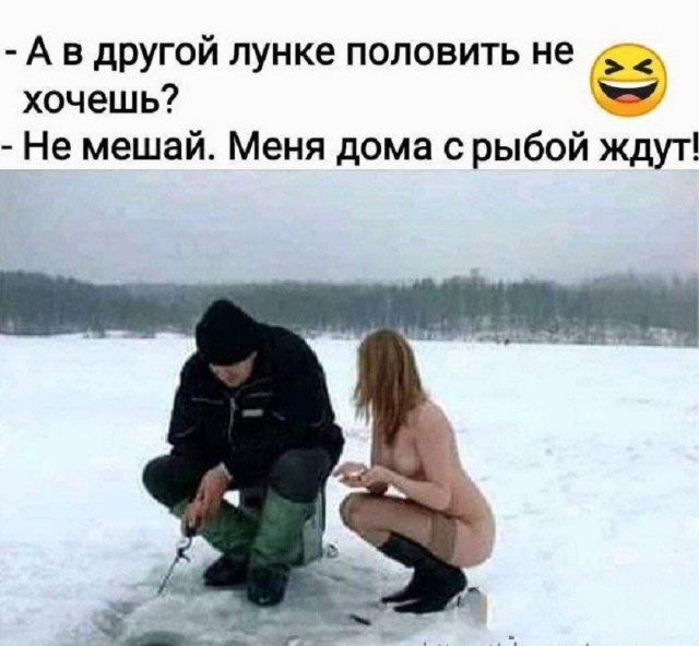 Так себе картинки 15.06.25