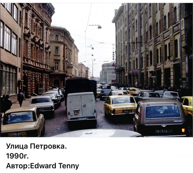 Москва и москвичи. Двадцатый век. 11.07.25