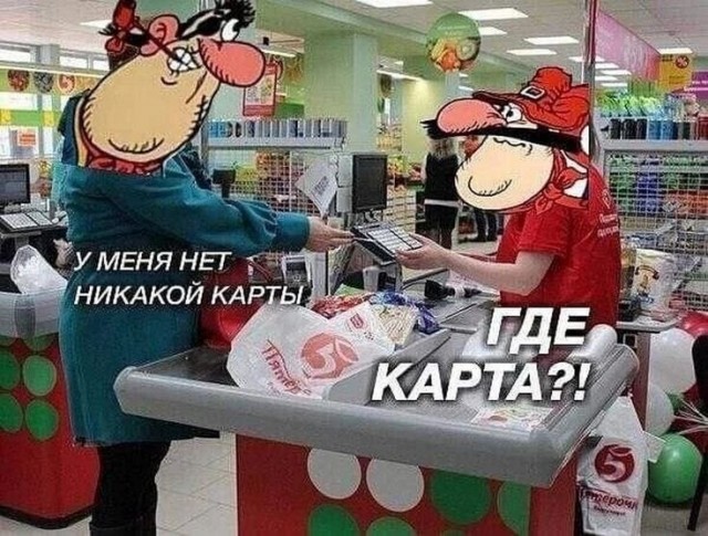Веселое настроение в картинках (15.08.2025)