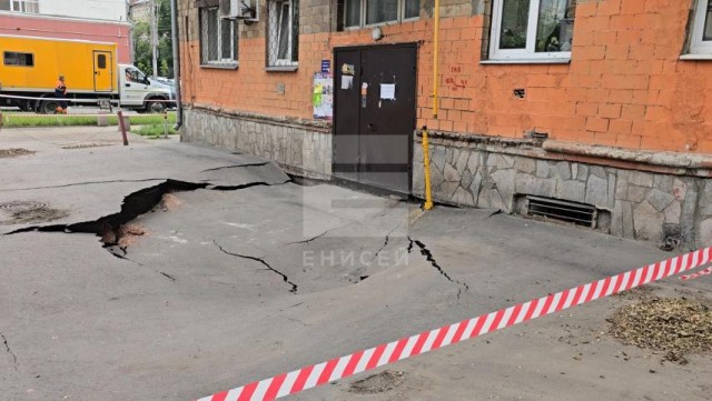 Дом на Бограда в Красноярске, 114 расселят только к 2040 году