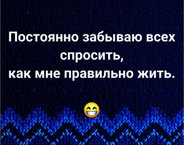 Маленькая пятница 1.10