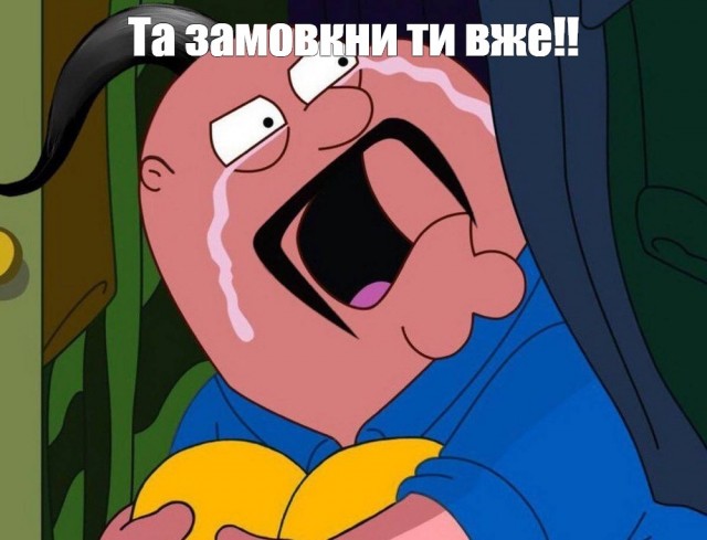 Киев без света