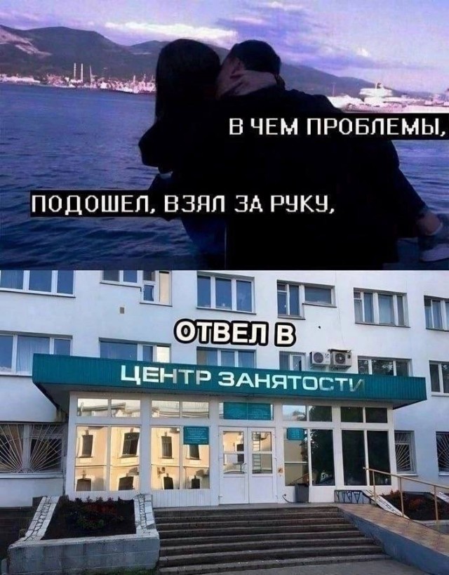 Веселое настроение в картинках (22.10.2025)