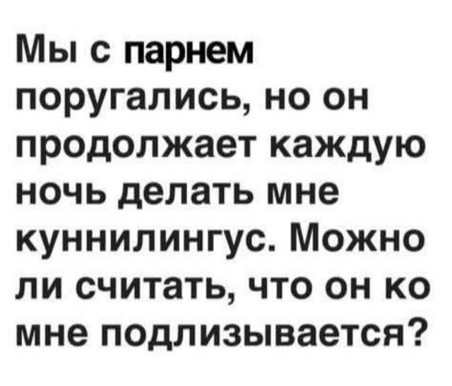 Последняя маленькая пятница октября.