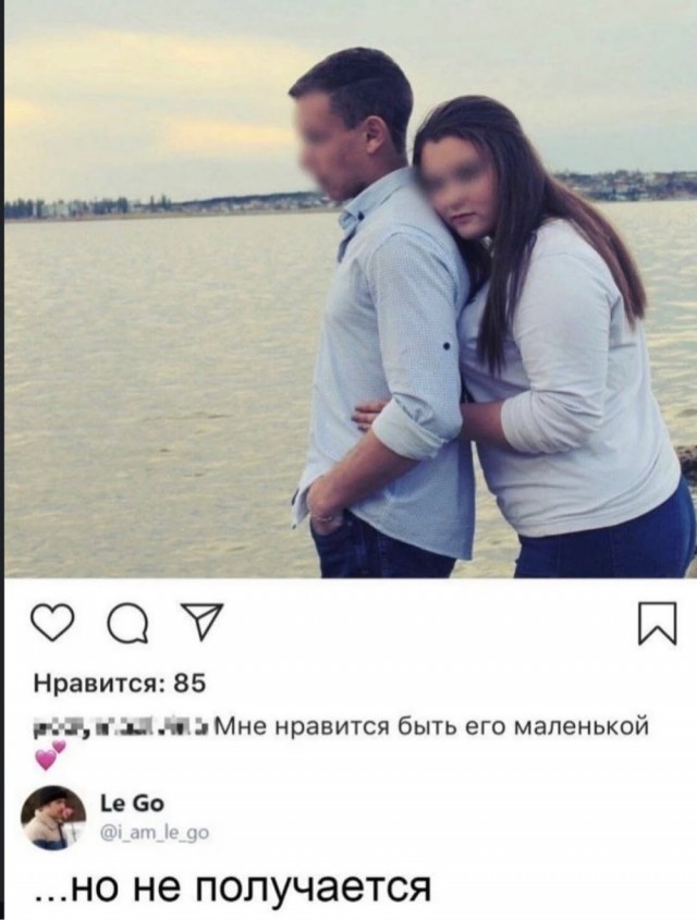 Среды картинки