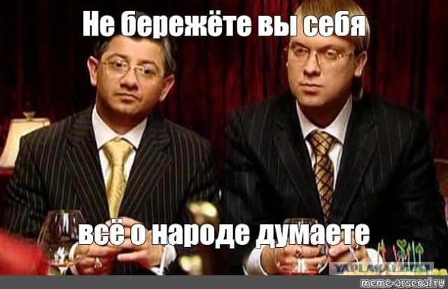«Боремся с подделками»: депутат Госдумы Артём Кирьянов объяснил, почему на заседании парламента рассматривал фото куртки стоимостью 105 тысяч рублей