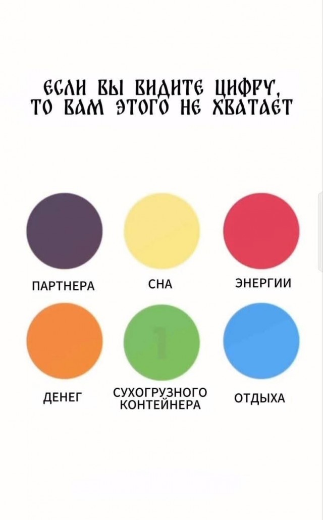 Маленькая пятница 25.02