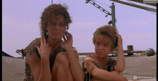 Имеет место