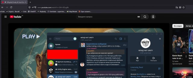 Есть высокая вероятность, что работа Telegram в РФ будет восстановлена