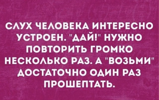 Вторника картинки