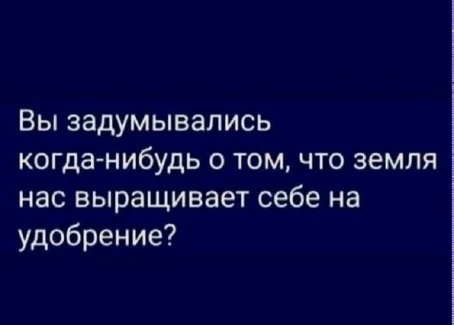 Так себе картинки 12.05.26