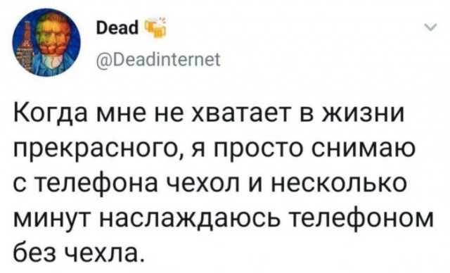 Веселые картинки в пятницу (22.05)