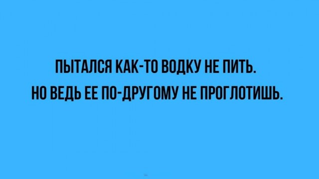 Картиночки, баянчики 05 июня