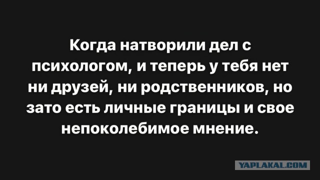 Немного картинок во вторник