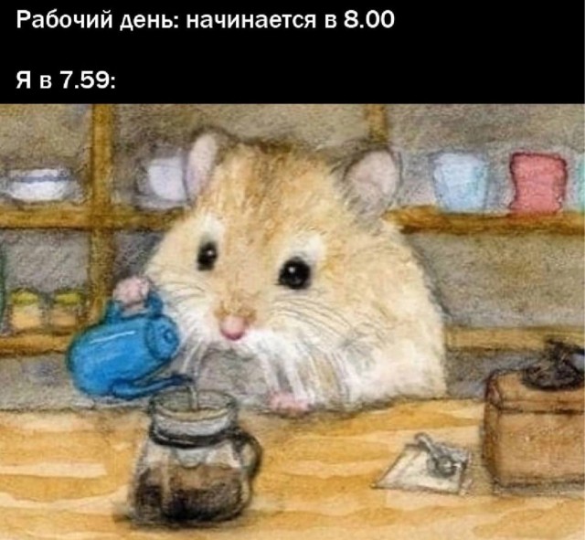 Веселое настроение в картинках 27.07.26