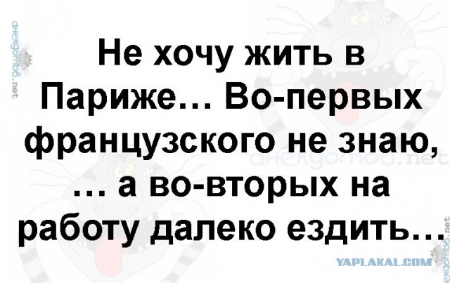 Аптека "Апрель" - хитрожопые барыги