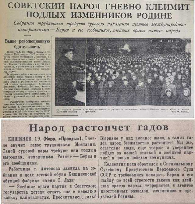 Ах, этот ужасный 1937-ой!  как на самом деле жили наши деды при Сталине.