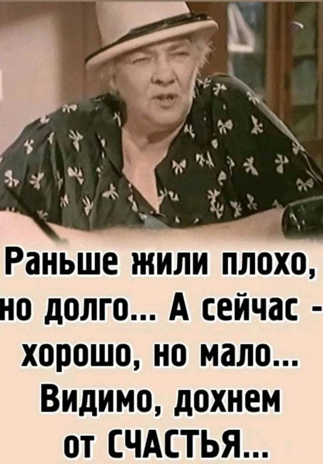 Прикольные и просто красивые картинки 16.10.2026