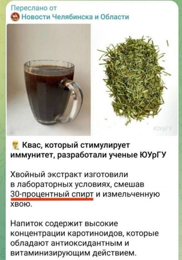 Так себе картинки 22.10.26
