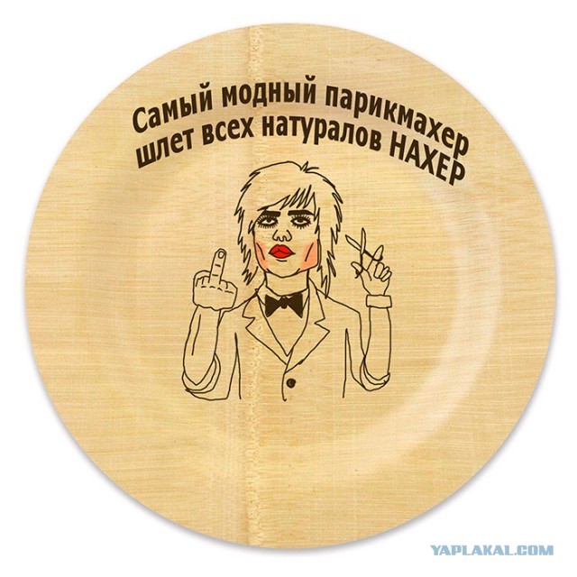 Возможно, не самые смешные экспромтики (+18)