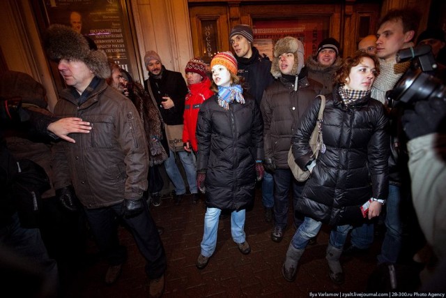 Зимние забавы в Москве - разгон митинга