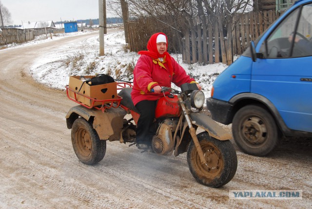 Необычный почтальон