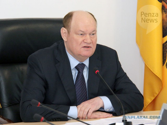 Лица Мэров