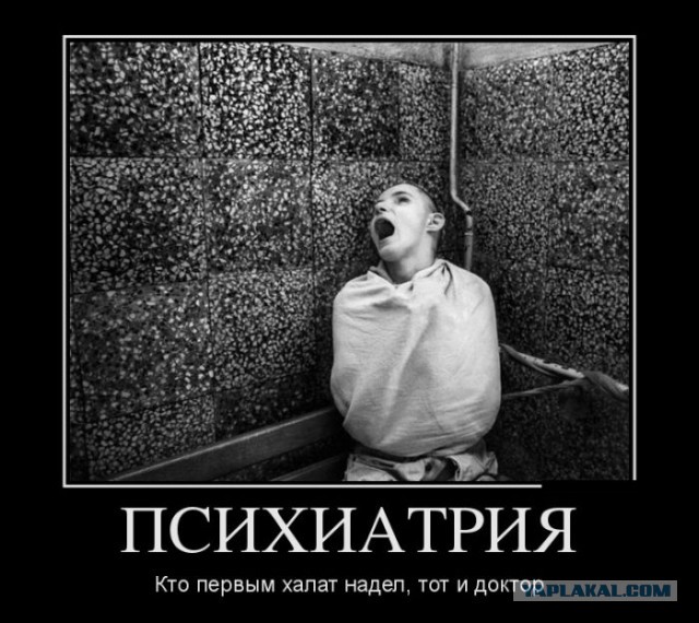 Простить ли немцев за войну?