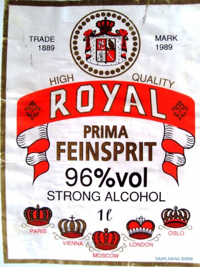 Немного о 90-х