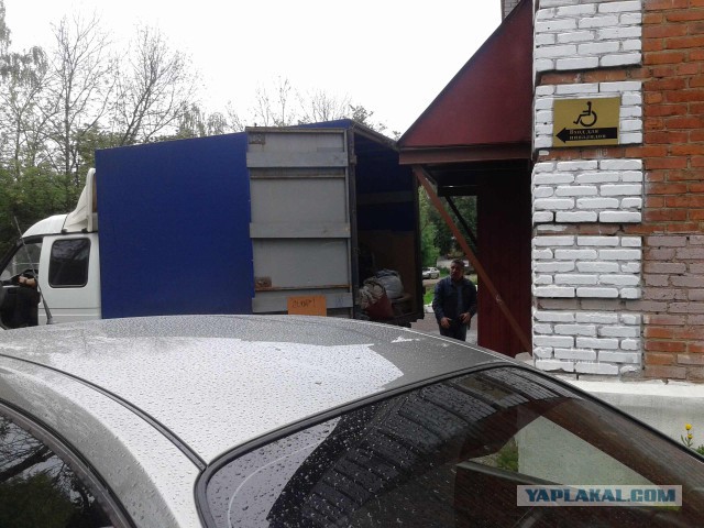 Помощь братьям украинцам